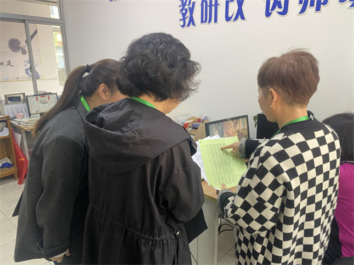 https://ltsyxx.wxlxjy.com/contents/sitefiles2060/10300632/images/43061587.jpg