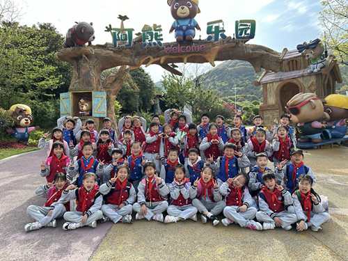 https://ltsyxx.wxlxjy.com/contents/sitefiles2065/10328549/images/49613715.jpg