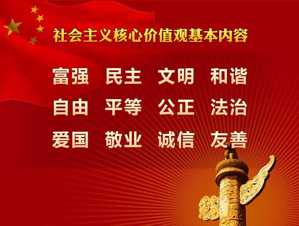 微信图片_20191121094255