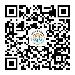 微信图片_20190114095857
